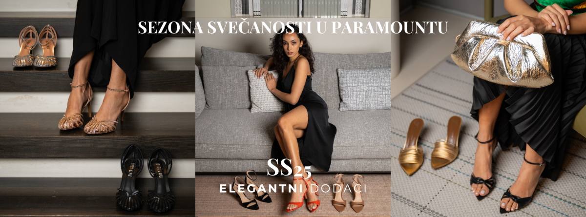 Sezona svečanosti u Paramountu